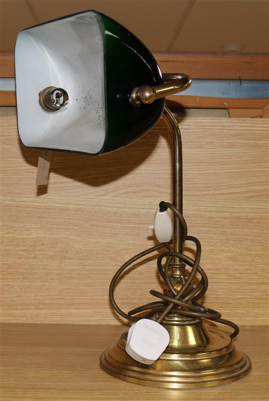 A desk lamp